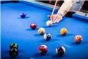 Veranstaltungsbild Billiard Turnier